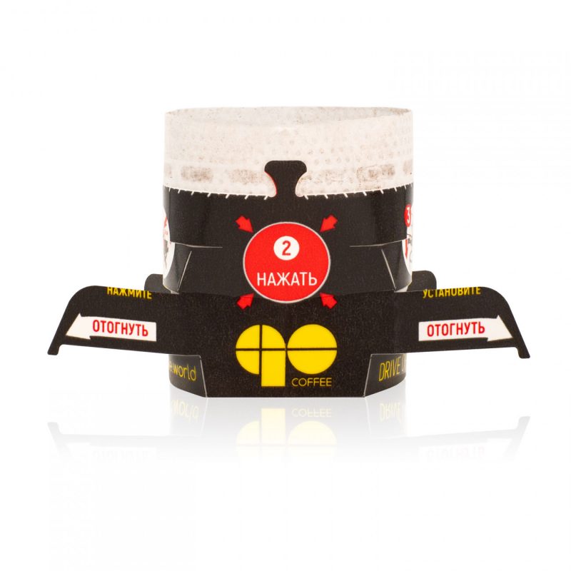 Свежеобжаренный натуральный молотый кофе BALANCER со вкусом ирландского крема, 5 дрип-пакетов
