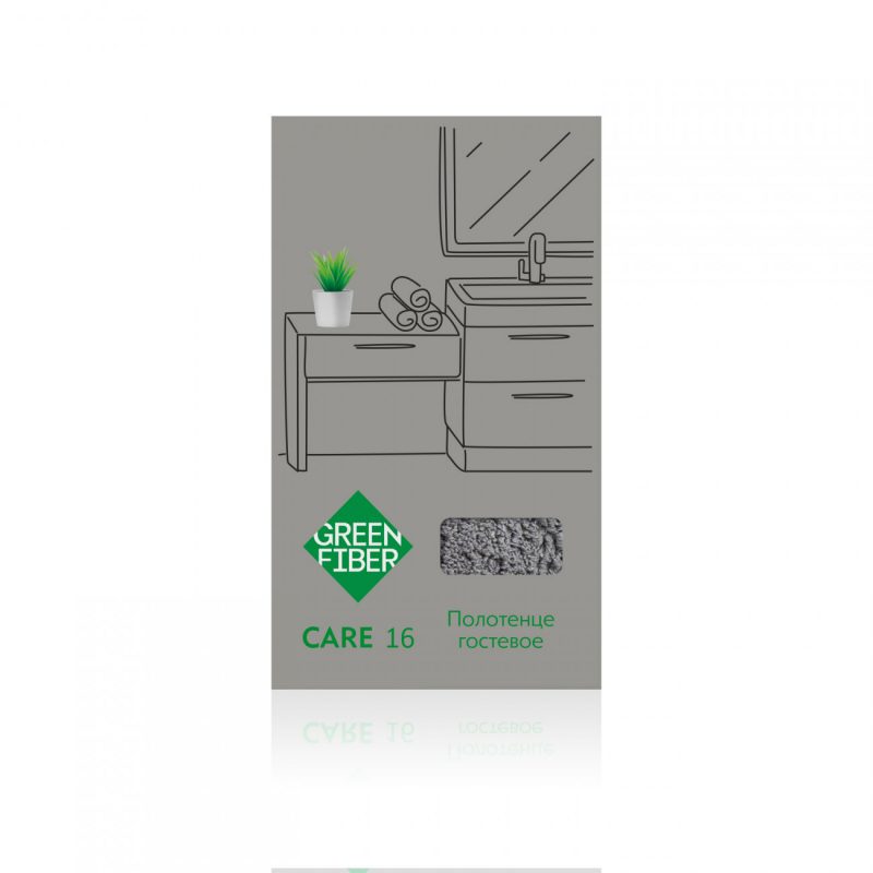 Полотенце гостевое Green Fiber CARE 16, серое